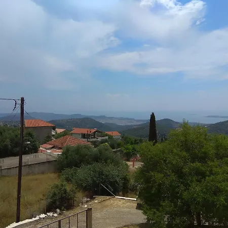 Apartamento Victoria's